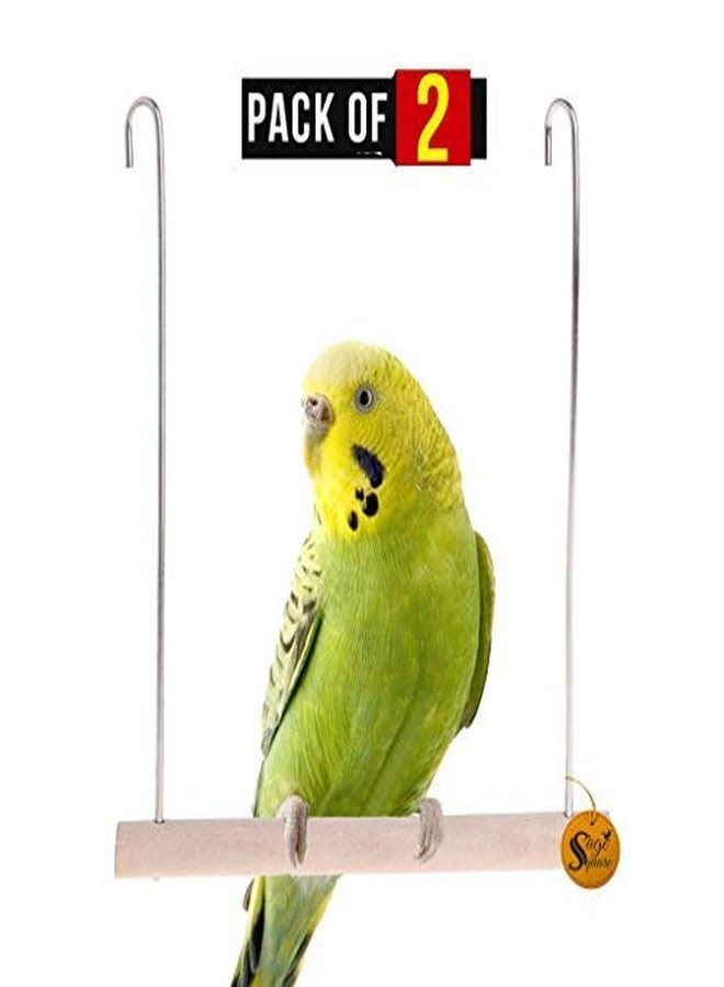 سايج سكوير مجثم خشبي طبيعي مرح من سيج سكوير، منصة معلقة للقفص، للتسلق والتمرين للطيور (صغير) (عبوة من قطعتين) - Image 2